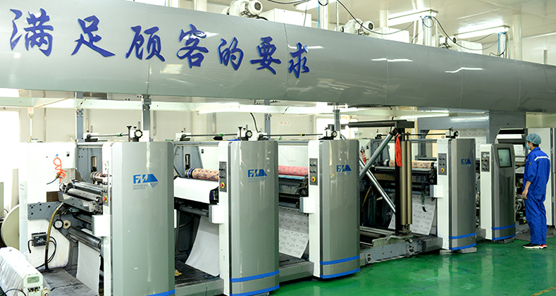 醫(yī)療包裝如何報(bào)價(jià)